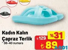 JUNO KADIN KALIN ÇAPRAZ TERLİK